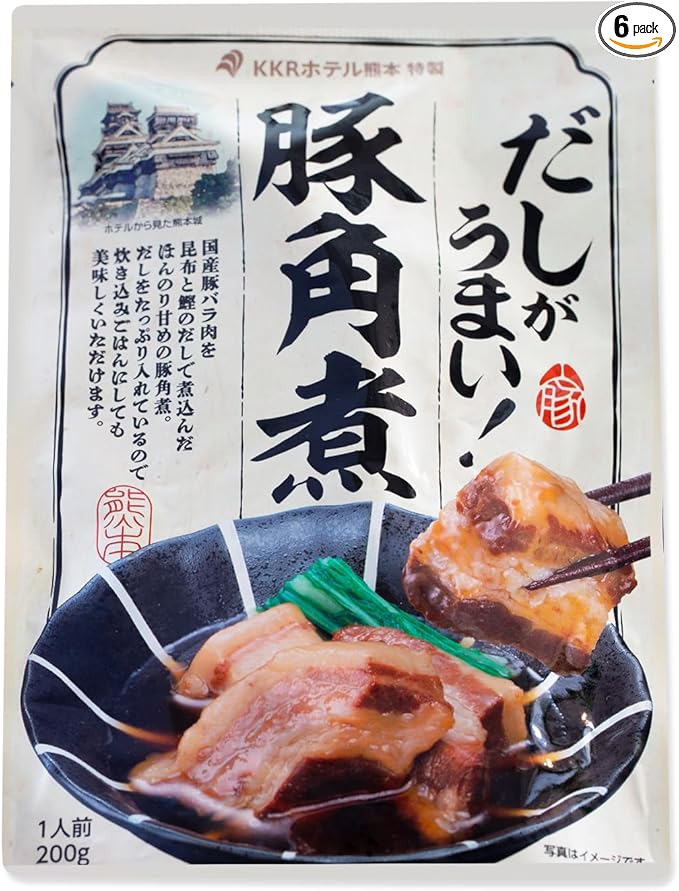 meat